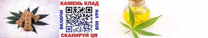 закладки  OMG ONION  Еда ТГК конопля  Урень 