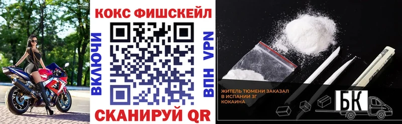 COCAIN Перу  Урень 