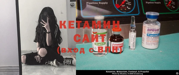 MESCALINE Нефтегорск
