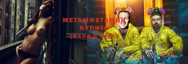 стафф Семикаракорск
