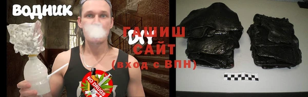 марки nbome Мосальск