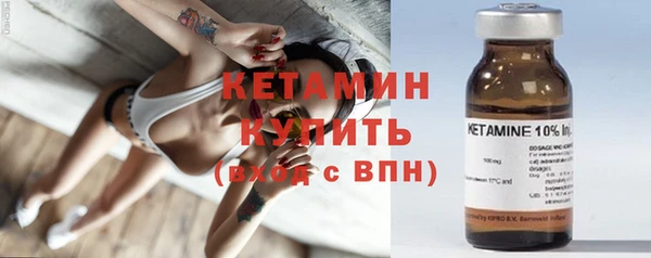 МДПВ Семилуки