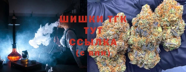 синтетический гашиш Морозовск