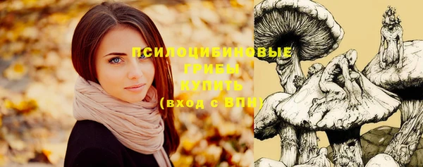 мефедрон Карталы