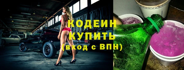 каннабис Карпинск