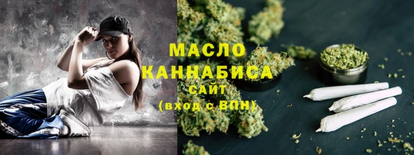 первитин Семёнов
