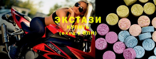 COCAINE Саяногорск