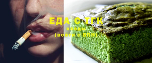 стафф Семикаракорск