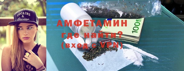 каннабис Моршанск